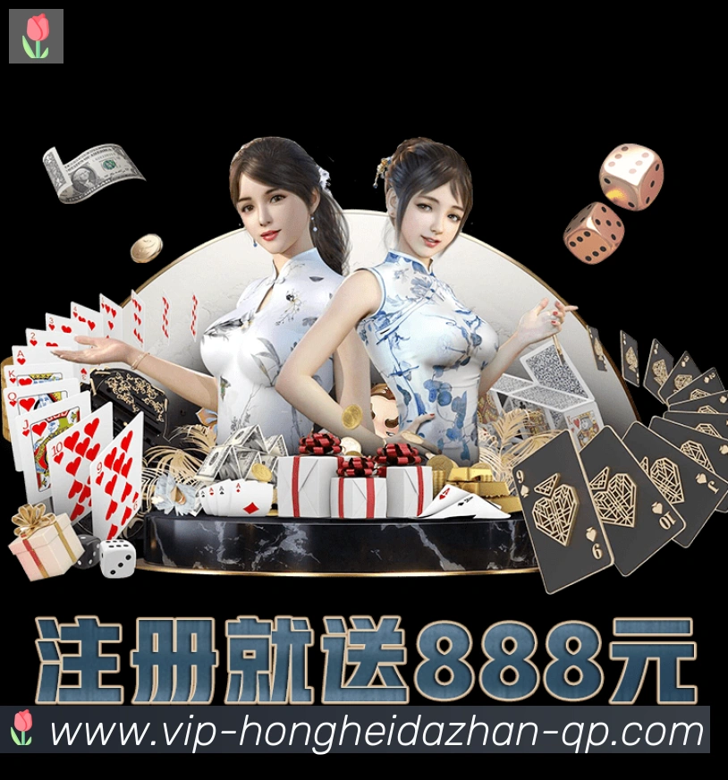 数据分析功能