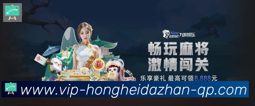 平台使命图